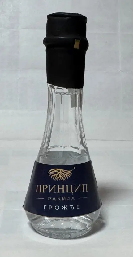 Грожђе 50 мл.