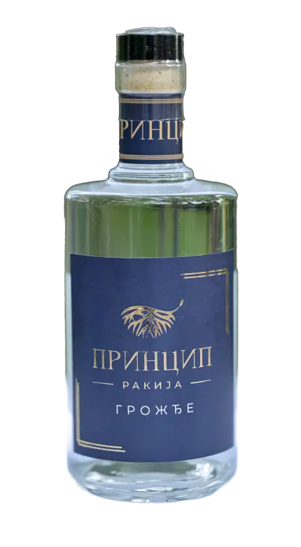 Грожђе 700 мл.