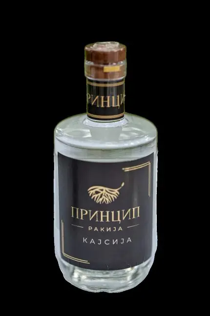 Кајсија 700 мл.